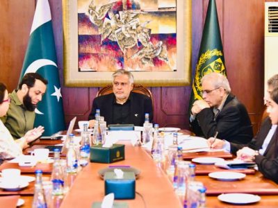 DPM-Meeting