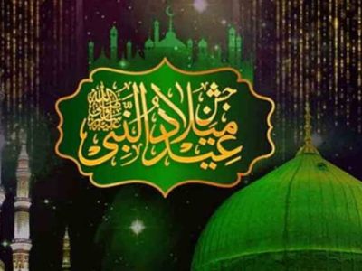 Eid Milad