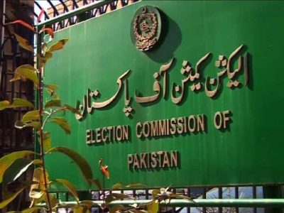 Election Commision