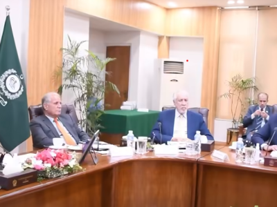 Election Commission pakistan