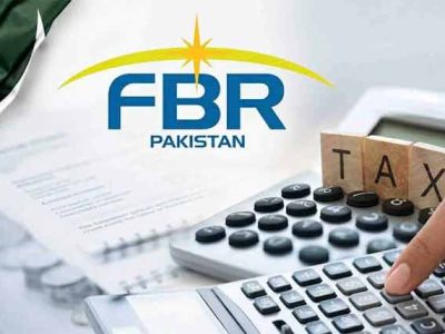 FBR
