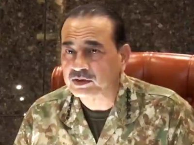 FM Asim