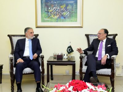 Finance Minister