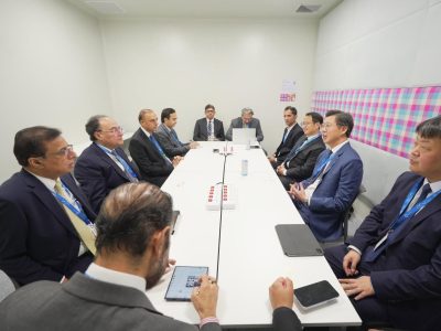 Finance Minister Ali Baba Delegation