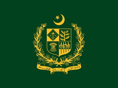Goverment of pakistan