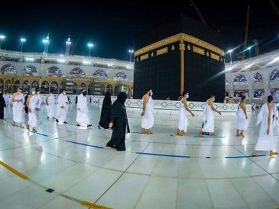 Hajj
