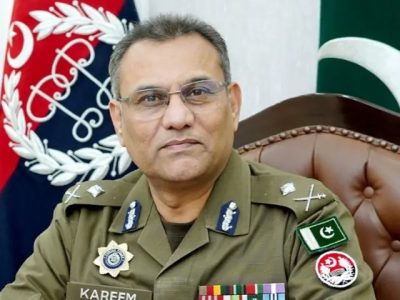 IG Punjab Abdul Kareem