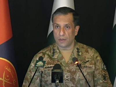 ISPR-AHMED SHARIF CH