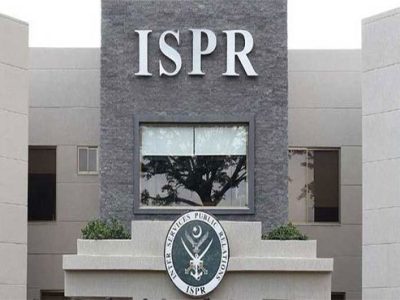 ISPR