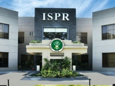 ISPR