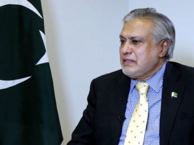 Ishaq-Dar-EXIM-Bank-696x391