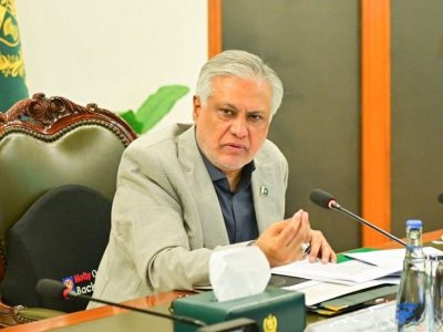 Ishaq Dar