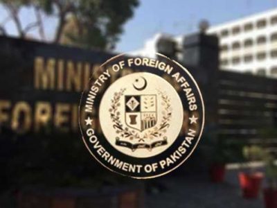 MOFA