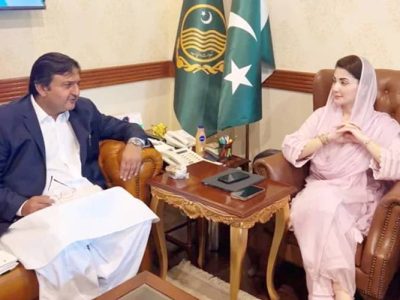 Maryam Nawaz Sharif-Speaker Punjab Assembly