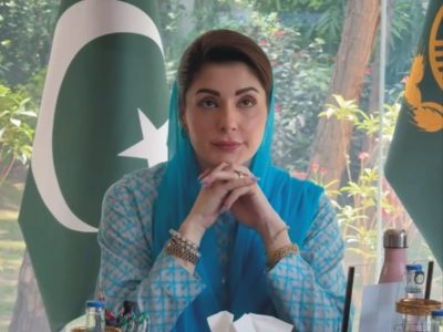 Maryam-Nawaz