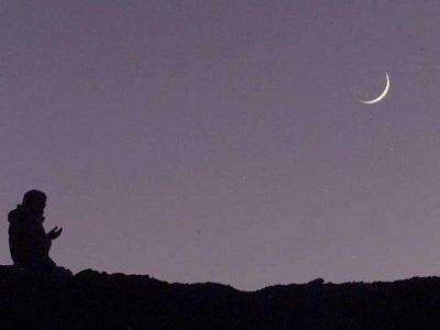 Moon sighting3