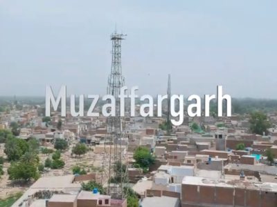 Muzafargarh