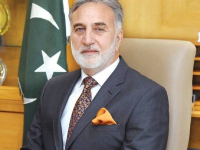 Nazir Ahmed Chairman NAB