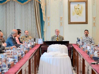 PM-AI-Meeting