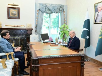 PM-Hanif Abbasi