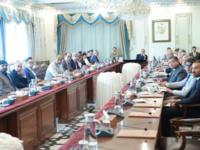 PM-Meeting