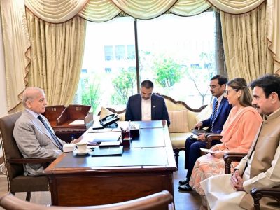 PM-Shazra Mansab