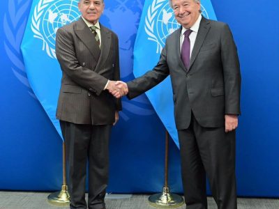 PM-UN SEC GEN