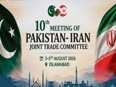Pak-Iran Trade Comittee