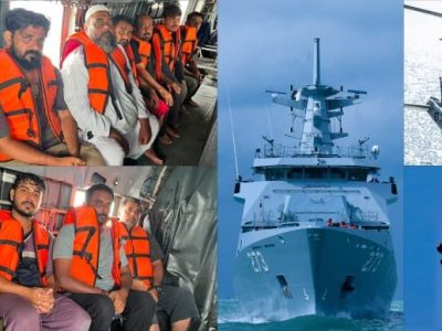 Pak-Navy