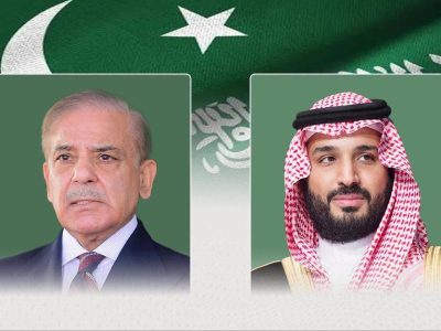 Pak-Saudi