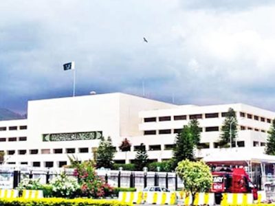 Parliment House