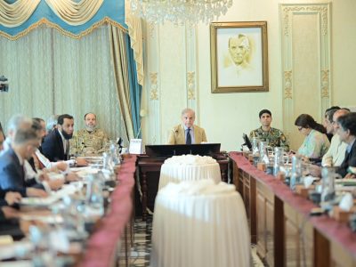 Pm-Meeting-30 July
