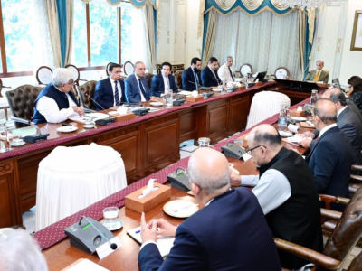 Pm-Meeting-FBR