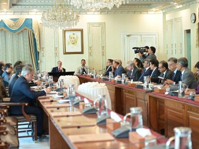 Pm-Meeting-Finance