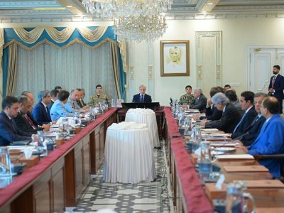 Pm Meeting