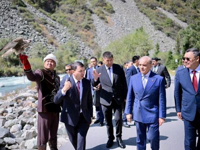 Pm-Visit Achara National Park