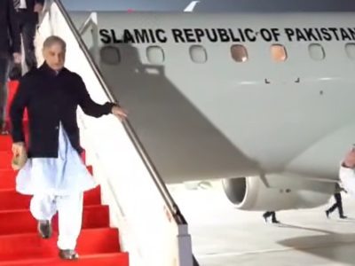 Pm arrived pak