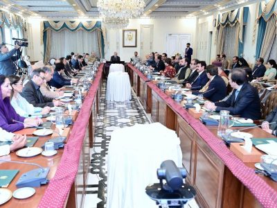 Pm-chair fedral cabnait meeting
