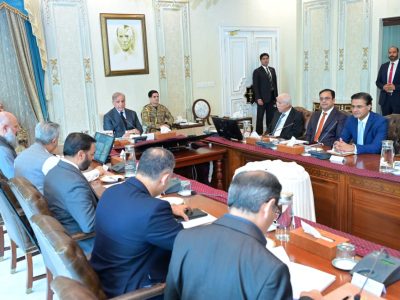 Pm chair meeting