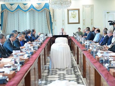 Pm-meeting-finance private sector