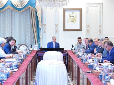 Pm-meeting-finance
