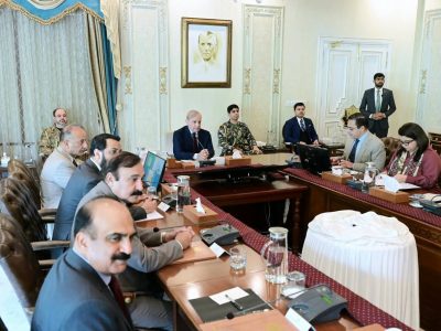 Prime Minister-Meeting-Asaan Khidmat