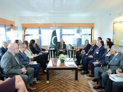 Prime Minister-US Business Delegation