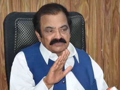 Rana Sana Ullah-1