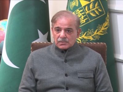 Shahbaz