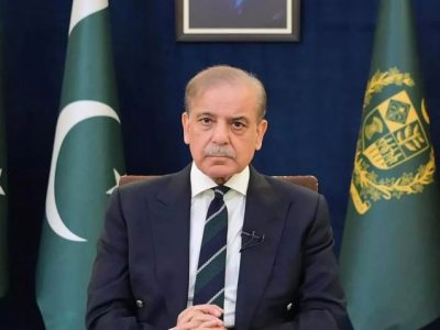 Shahbaz Shairf-Prime Minister