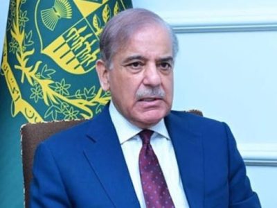 Shahbaz-Sharif-696x389