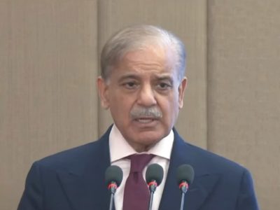 Shahbaz Sharif