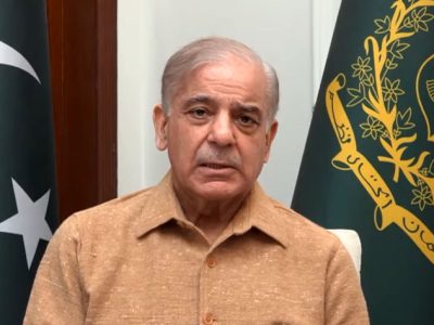 Shahbaz Sharif-PM