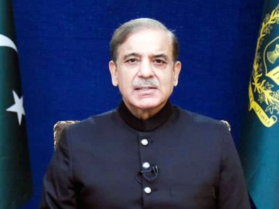 Shahbaz Sharif